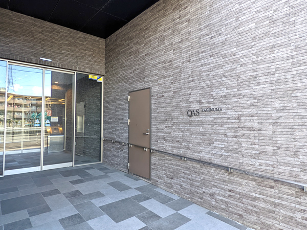 クオス鷺沼の外観