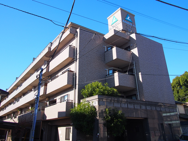 サーパス古淵第2の外観