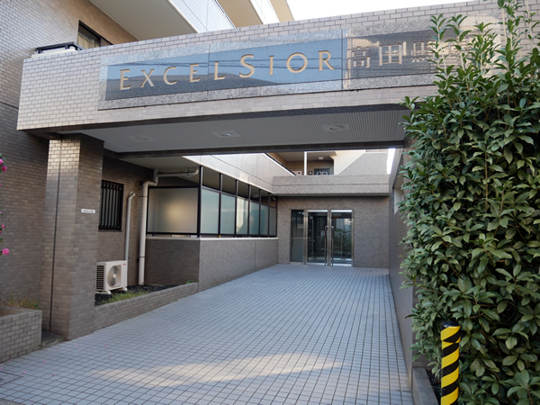 エクセルシオール高田馬場の外観