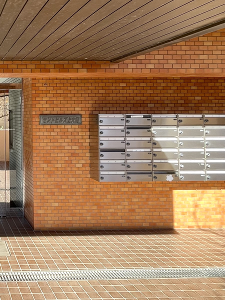 セントヒルズ上大岡の外観