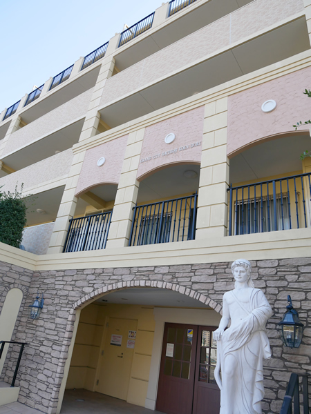 グランシティ八王子公園通りの外観