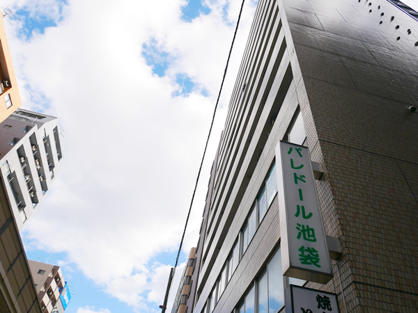 パレドール池袋の外観