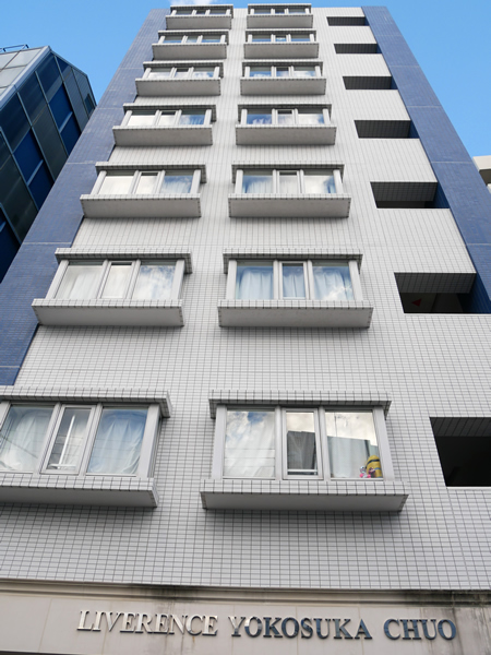 リベレンス横須賀中央の外観