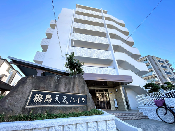 梅島芙蓉ハイツの外観