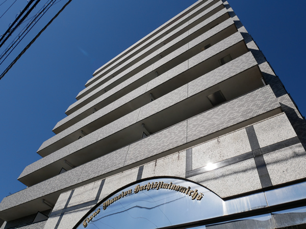 ライオンズマンション八王子南町の外観