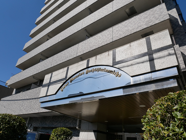 ライオンズマンション八王子南町の外観