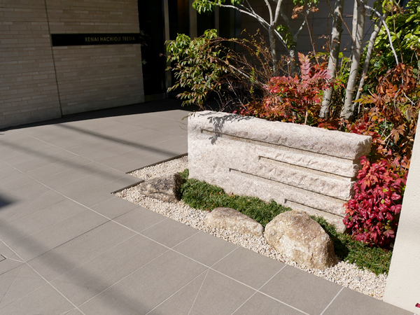 ルネ八王子トレーシアの外観