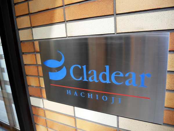 D'クラディア八王子の外観