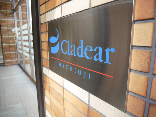 D'クラディア八王子の外観