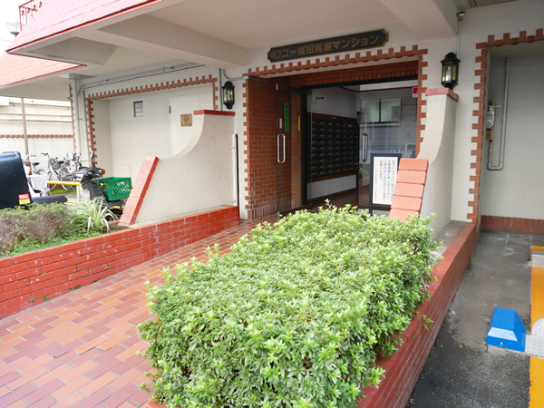 ワコー高田馬場マンションの外観