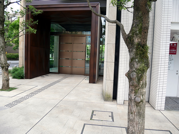 パークタワー芝公園の外観