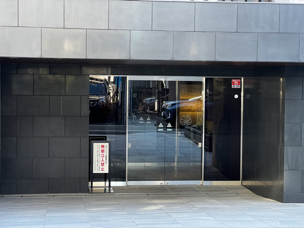 プレシス新宿柏木の外観