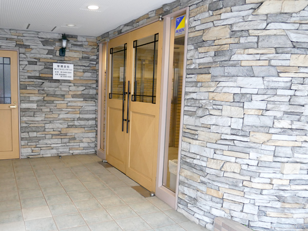 ロイヤルアメニティー大森の外観