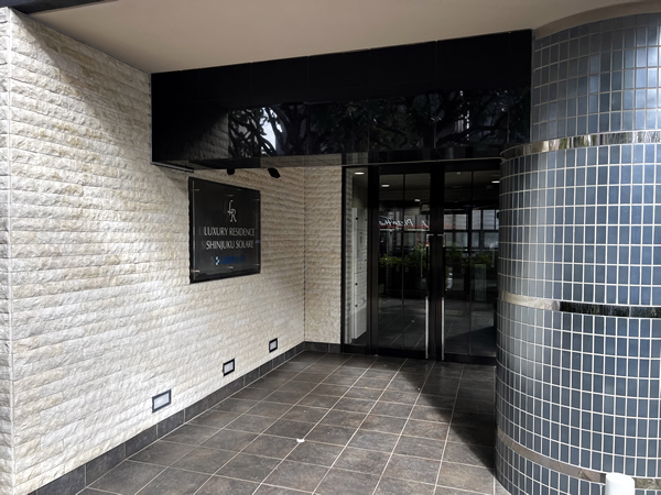 ラグジュアリーレジデンス新宿ソラーレの外観