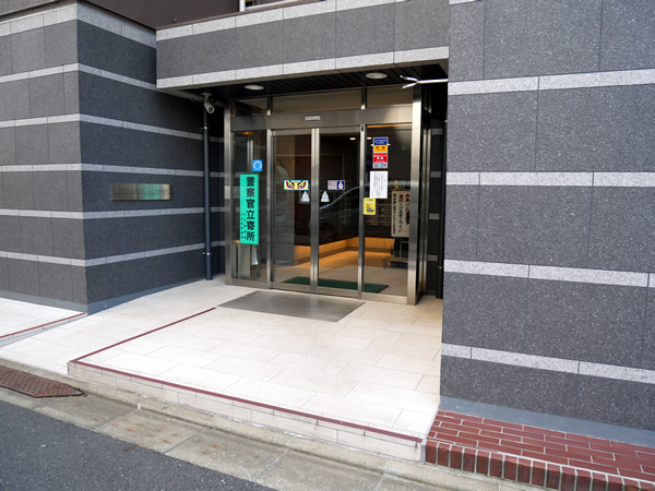 ライオンズマンション大森の外観