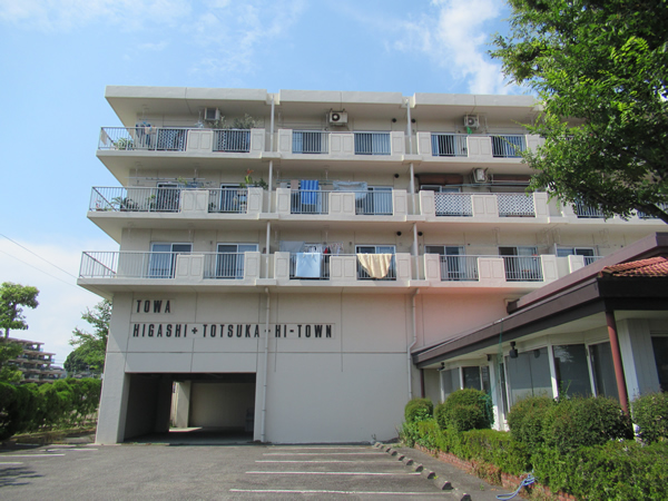 藤和東戸塚ハイタウンの外観