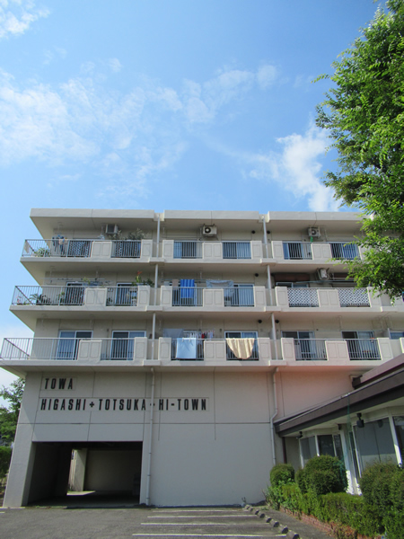 藤和東戸塚ハイタウンの外観