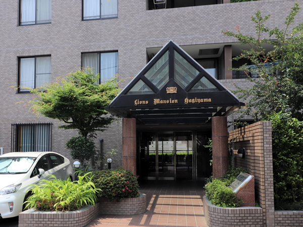 ライオンズマンション萩山の外観