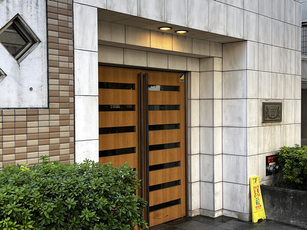 ロイヤルアメニティー西戸山の外観