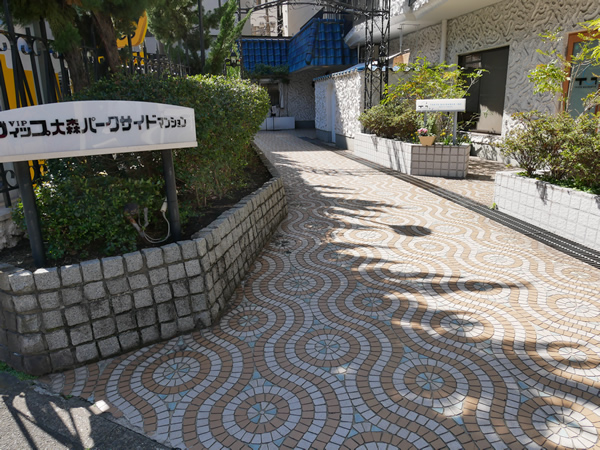 ヴィップ大森パークサイドマンションの外観