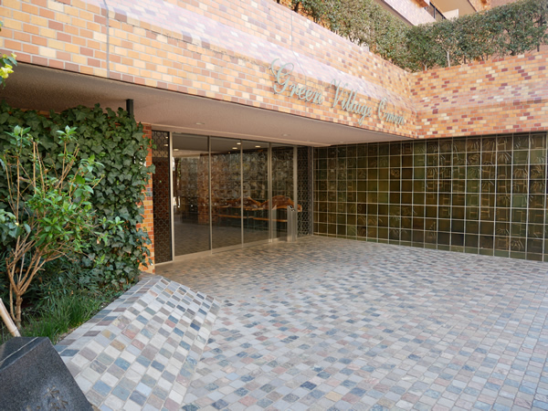 グリーンビレッジ大森の外観