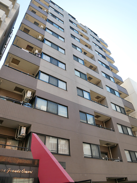 キャニオングランデ大森の外観