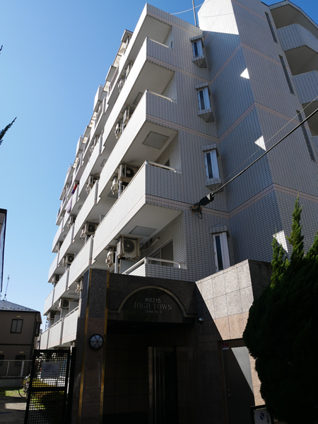 ハイタウン大森No3の外観