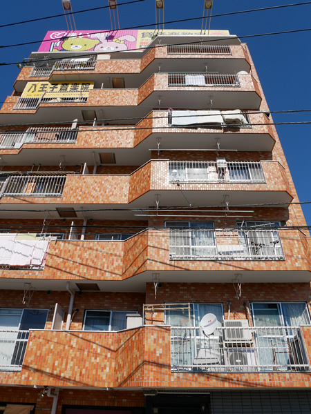 丸信マンション八王子の外観