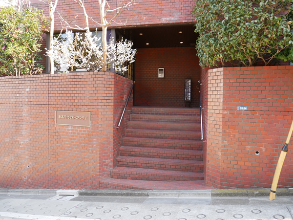 元代々木ペアシティの外観