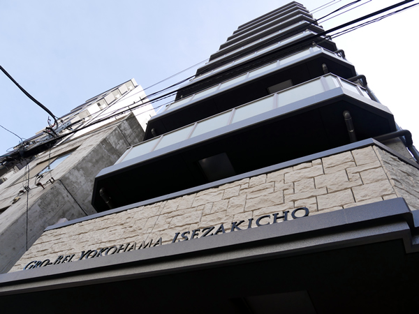 グローベル横浜伊勢佐木町の外観