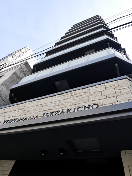 グローベル横浜伊勢佐木町の外観