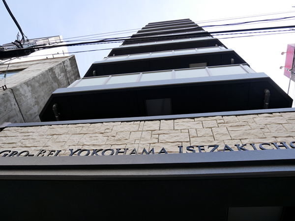 グローベル横浜伊勢佐木町の外観