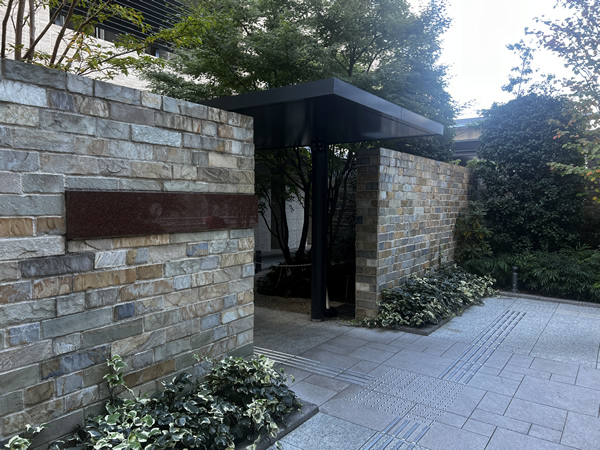 ザ・パークハウス西新宿タワー60の外観