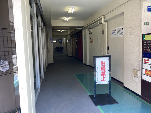 田無第1不二ホームズの外観