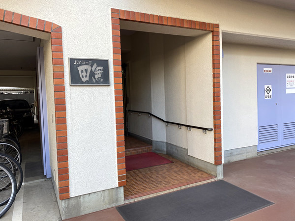 ハイラーク田無の外観