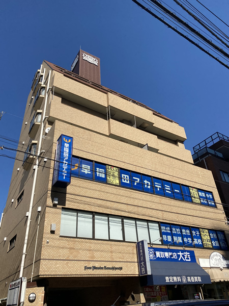 ライオンズマンション田無本町の外観