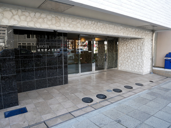 リヴシティ横濱関内弐番館の外観