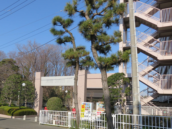 湘南サザン260の外観