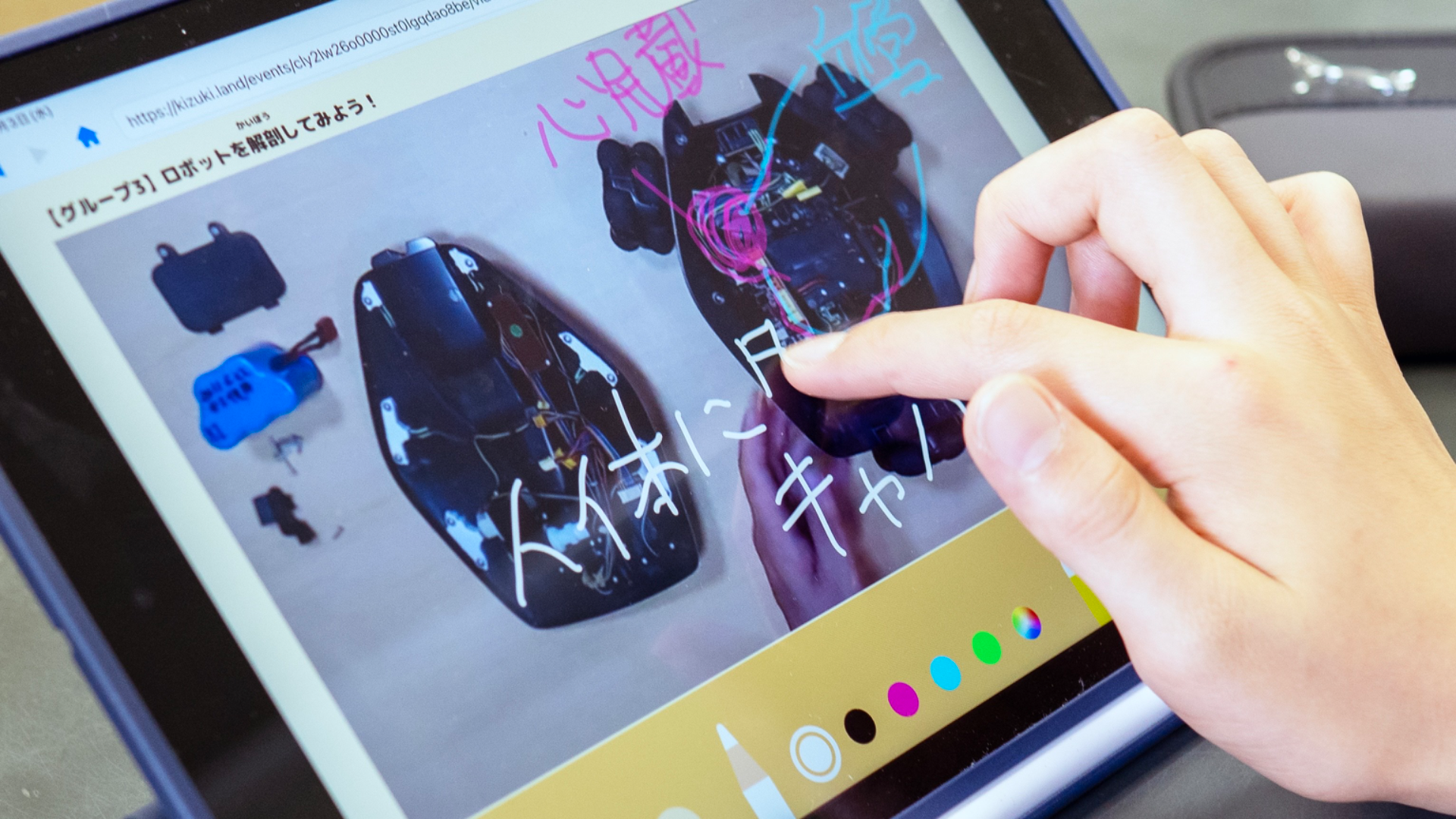 同志社小学校理科クラブ活動