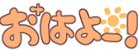 :ohayo: