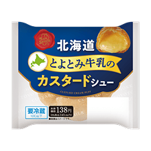 【お持ち帰り専用】北海道とよとみ牛乳のカスタードシュー 無料引換券　※北海道地区限定商品