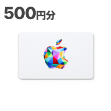 Apple Gift Card　500円分