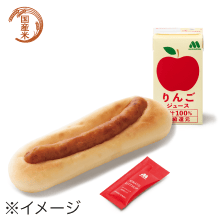 ポークロール＜米粉＞ ドリンクとおまけ付きセット