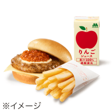 ワイワイモスチーズバーガーセット