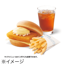 フィッシュバーガー レギュラーセット（フィッシュバーガー＋ポテトＭ or オニポテ＋ドリンクＭサイズ）