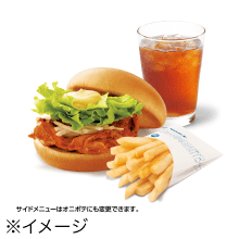 テリヤキチキンバーガー レギュラーセット（テリヤキチキンバーガー＋ポテトＭ or オニポテ＋ドリンクＭサイズ）