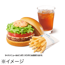 モス野菜バーガー レギュラーセット（モス野菜バーガー＋ポテトＭ or オニポテ or サラダ＋ドリンクＭサイズ ）