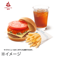スパイシーモスチーズバーガー レギュラーセット（スパイシーモスチーズバーガー＋ポテトＭ or オニポテ＋ドリンクＭサイズ）