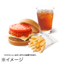 モスチーズバーガー レギュラーセット（モスチーズバーガー＋ポテトＭ or オニポテ＋ドリンクＭサイズ）
