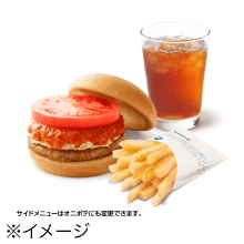 モスバーガー レギュラーセット（モスバーガー＋ポテトＭ or オニポテ＋ドリンクＭサイズ）